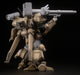 Pm Office A Heavy Armor Reinos As-5E3 Reinos (Mass Production Machine) Renewal Ver. Height Approx. 150Mm 1/35 Scale Plastic Model Pp139- Japan Figure Store - #1 Bring To You The Best Japanese Goods