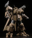 Pm Office A Heavy Armor Reinos As-5E3 Reinos (Mass Production Machine) Renewal Ver. Height Approx. 150Mm 1/35 Scale Plastic Model Pp139- Japan Figure Store - #1 Bring To You The Best Japanese Goods