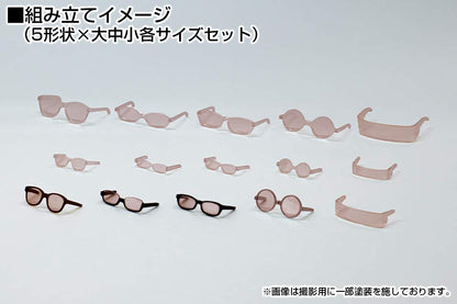 Plum Office A Modeling Supply Glasses & Accessories Ii Smoke Option Parts Ms054 - Japan- Japan Figure Store - #1 Bring To You The Best Japanese Goods
