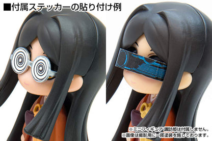 Plum Office A Modeling Supply Glasses & Accessories Ii Smoke Option Parts Ms054 - Japan- Japan Figure Store - #1 Bring To You The Best Japanese Goods