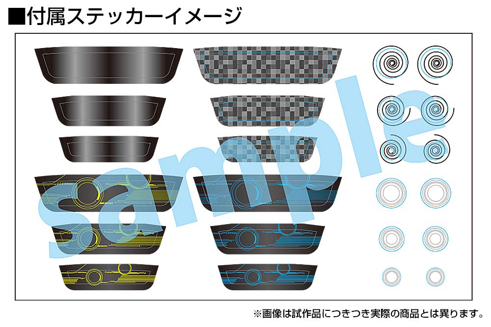 Plum Office A Modeling Supply Glasses & Accessories Ii Smoke Option Parts Ms054 - Japan- Japan Figure Store - #1 Bring To You The Best Japanese Goods