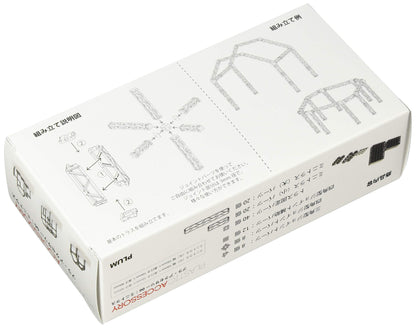 Pm Office A Plastic Accessory 06 Mini Truss Non Scale Model Ms022 Japan- Japan Figure Store - #1 Bring To You The Best Japanese Goods