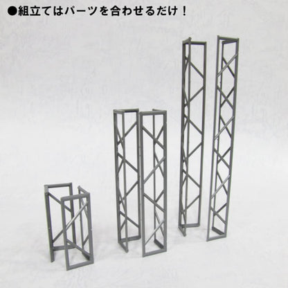 Pm Office A Japan Modeling Supply Series Plastic Accessories 01: Truss Angle- Japan Figure Store - #1 Bring To You The Best Japanese Goods
