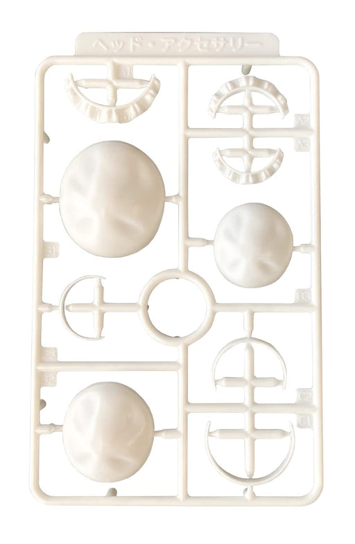 Plum Plastic Accessory 05 Head Model Parts White - Japan- Japan Figure Store - #1 Bring To You The Best Japanese Goods