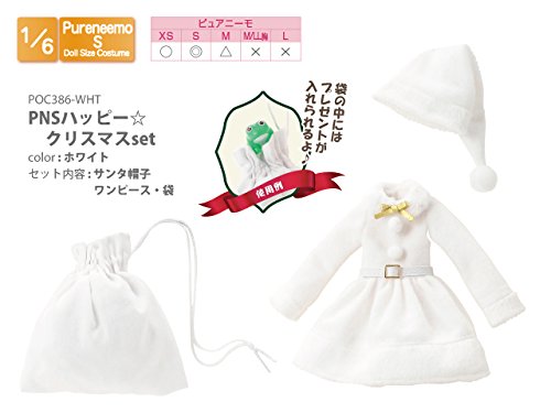 AZONE Poc386-Wht Pns Happy Christmas Set White- Japan Figure Store - #1 Bring To You The Best Japanese Goods