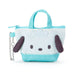 Pochakko Mini Tote Bag Type Mascot Holder Japan Figure 4550337544211