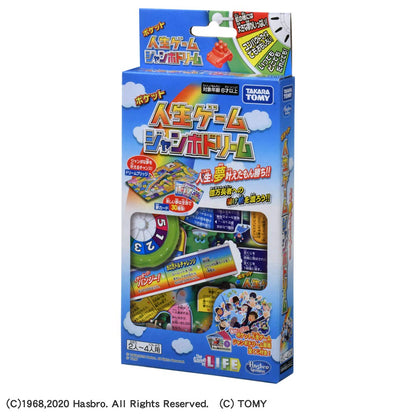 Takara Tomy Jumbo Dream Pocket Life Game - Fun and Engaging Playtime- Japan Figure Store - #1 Bring To You The Best Japanese Goods