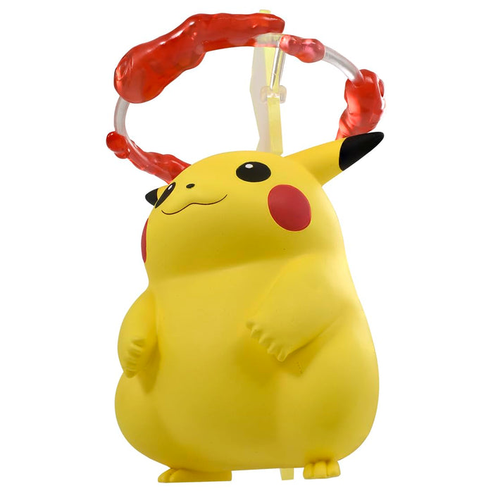 Takara Tomy Japan Pocket Monster Collection Pikachu (Kyodai Max Form)- Japan Figure Store - #1 Bring To You The Best Japanese Goods