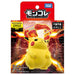 Takara Tomy Japan Pocket Monster Collection Pikachu (Kyodai Max Form)- Japan Figure Store - #1 Bring To You The Best Japanese Goods