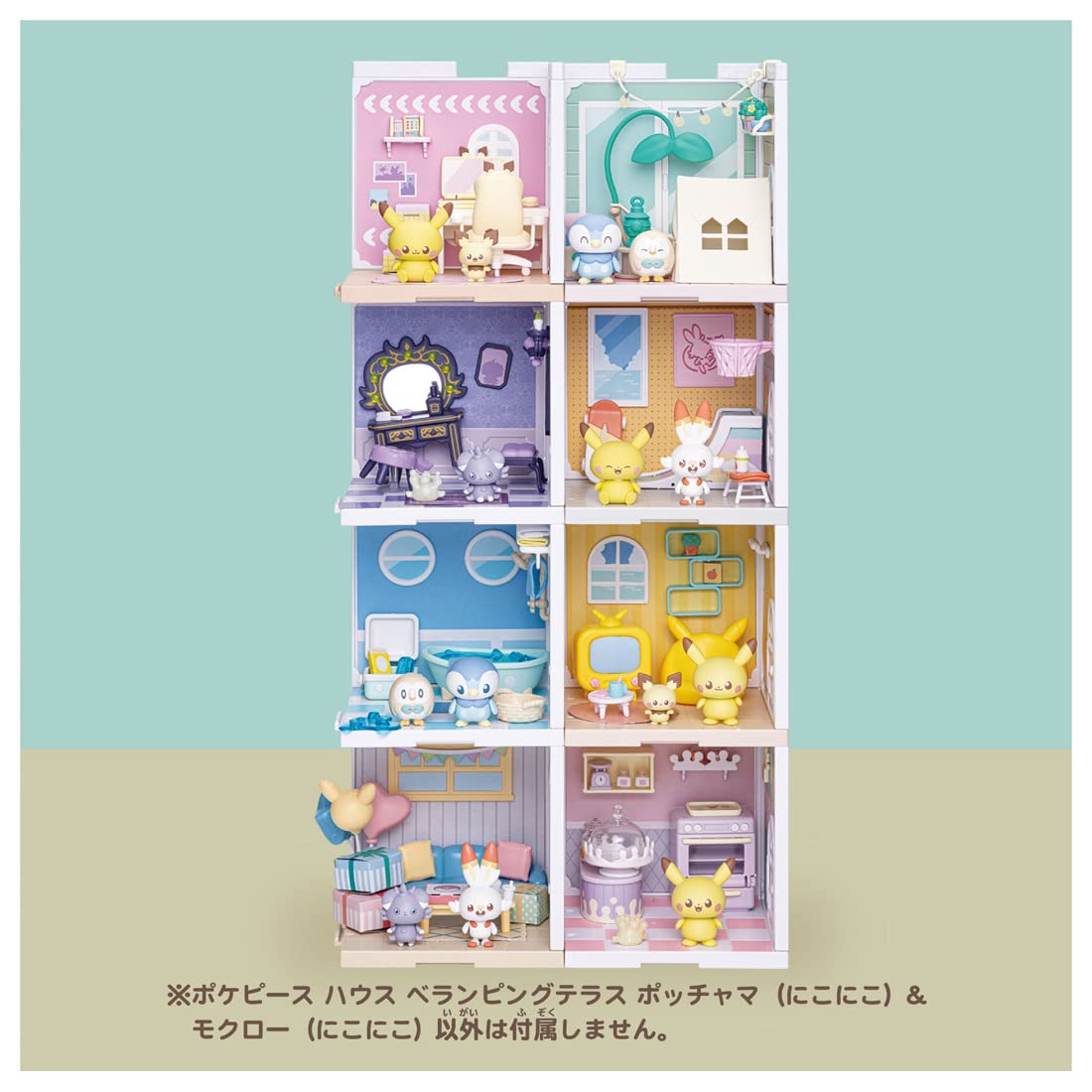 Takara Tomy Japan Pocket Monsters Pokemon Poke Piece House Bellamping Terrace Mokuro & Piplup- Japan Figure Store - #1 Bring To You The Best Japanese Goods