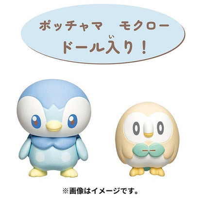 Poke Piece House Bathroom Piplup Mokuro- Japan Figure Store - #1 Bring To You The Best Japanese Goods