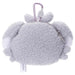 Takaratomy Arts Poke Piece Plush Toy Pouch 17cm Nyasper Plush Toy- Japan Figure Store - #1 Bring To You The Best Japanese Goods