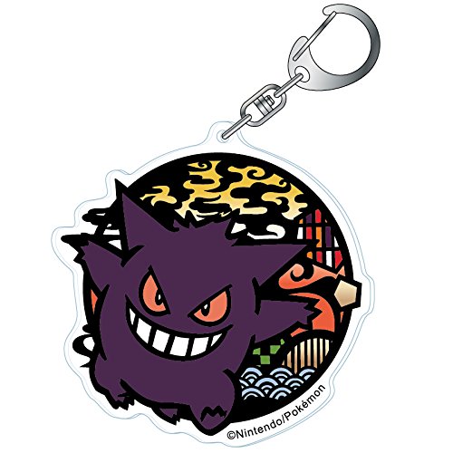POKEMON CENTER ORIGINAL Acrylic Keychain Gengar- Japan Figure Store - #1 Bring To You The Best Japanese Goods