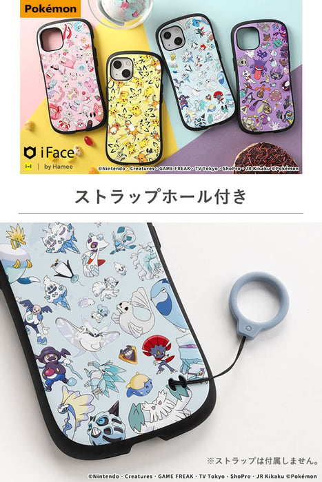 Pokemon Center Iface Case For Iphone Se 2020-2022 7/8 Purple Pokemon- Japan Figure Store - #1 Bring To You The Best Japanese Goods