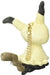 SAN-EI Pm14 Pokemon Mascot All Star Collection Mimikyu Tjn- Japan Figure Store - #1 Bring To You The Best Japanese Goods