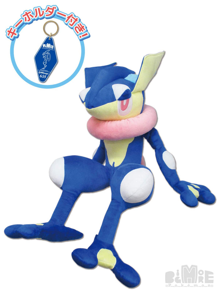 Pokemon Bigmore Greninja Plush Toy- Japan Figure Store - #1 Bring To You The Best Japanese Goods