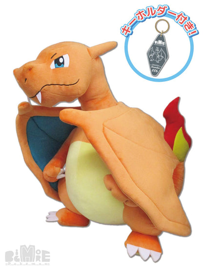 Pokemon Bigmore Lizardon Plush- Japan Figure Store - #1 Bring To You The Best Japanese Goods