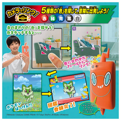 Takara Tomy Pokemon Camera Link! Japan Toy Award 2023 Grand Prize Character Toy- Japan Figure Store - #1 Bring To You The Best Japanese Goods
