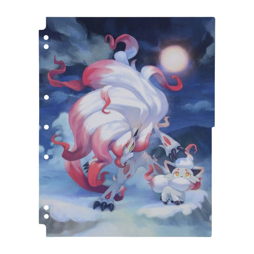 Pokemon Card Game Collection Refill Jade Zorua Jade Zoroark- Japan Figure Store - #1 Bring To You The Best Japanese Goods