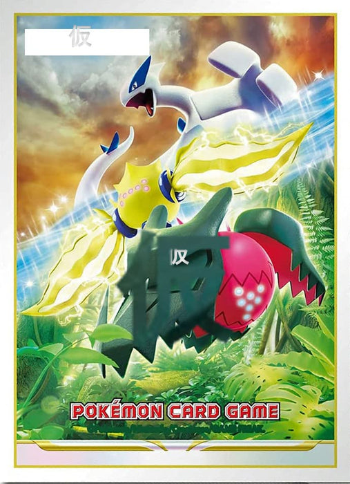 Pokemon Card Game Deck Case Lugia Regiereki Regidrago- Japan Figure Store - #1 Bring To You The Best Japanese Goods