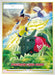 Pokemon Card Game Deck Case Lugia Regiereki Regidrago- Japan Figure Store - #1 Bring To You The Best Japanese Goods