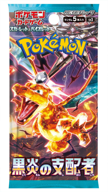 Pokémon Card Game Scarlet & Violet Expansion Pack Black Flame Ruler Box From Japan- Japan Figure Store - #1 Bring To You The Best Japanese Goods