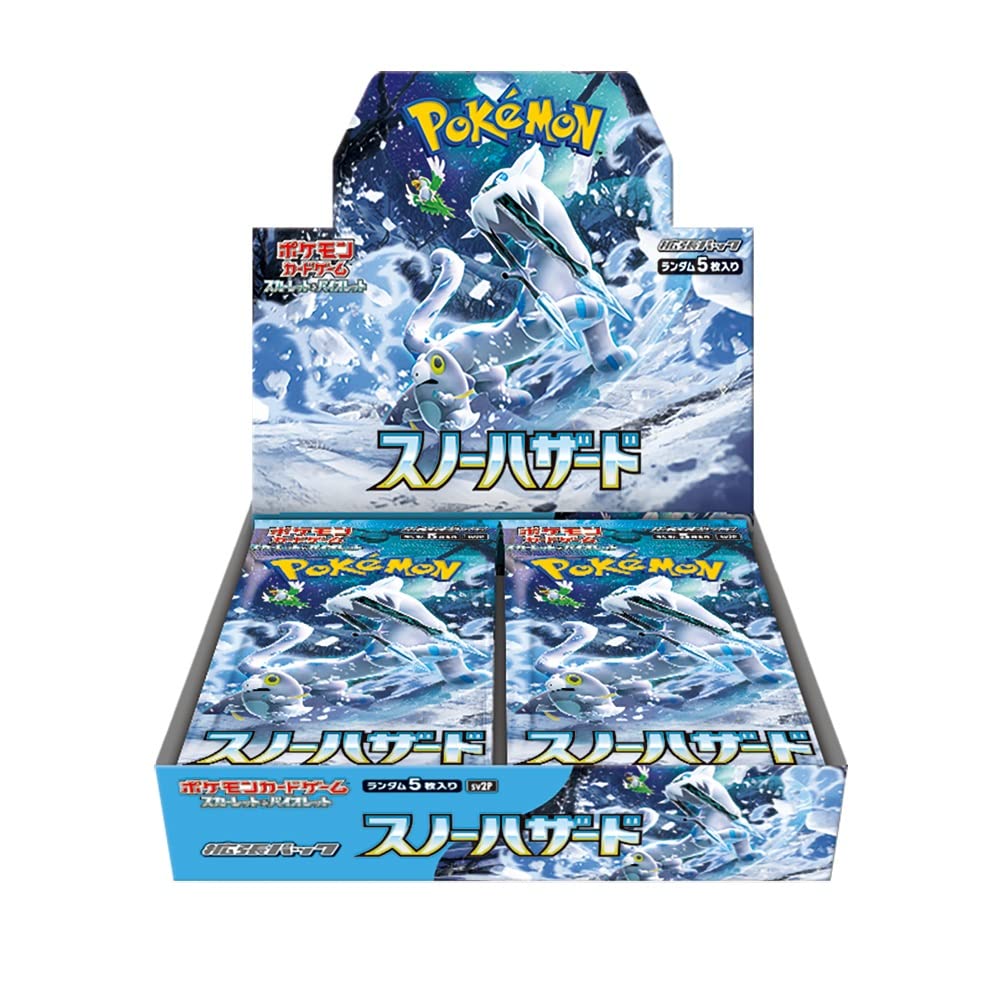Pokémon TCG Snow Hazard sv2P BOX- Japan Figure Store - #1 Bring To You The Best Japanese Goods