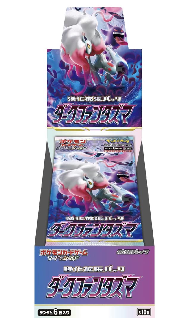 Pokemon Japanese TCG Dark Fantasma Phantasma Booster Box Sealed