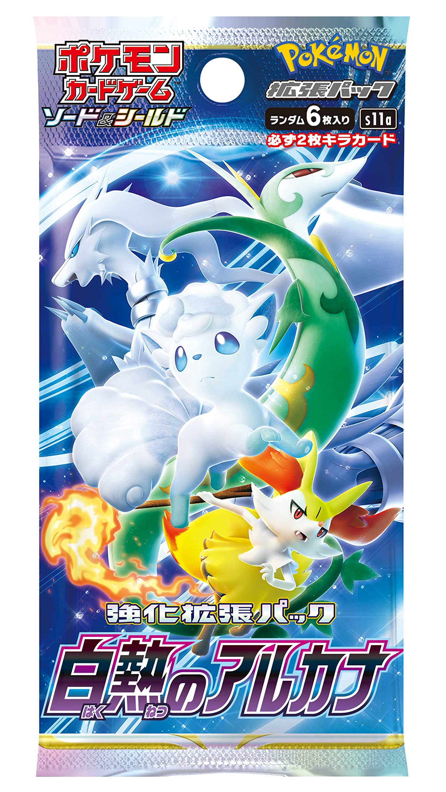 Pokémon Trading Card Game Incandescent Arcana s11a - Sealed- Japan Figure Store - #1 Bring To You The Best Japanese Goods