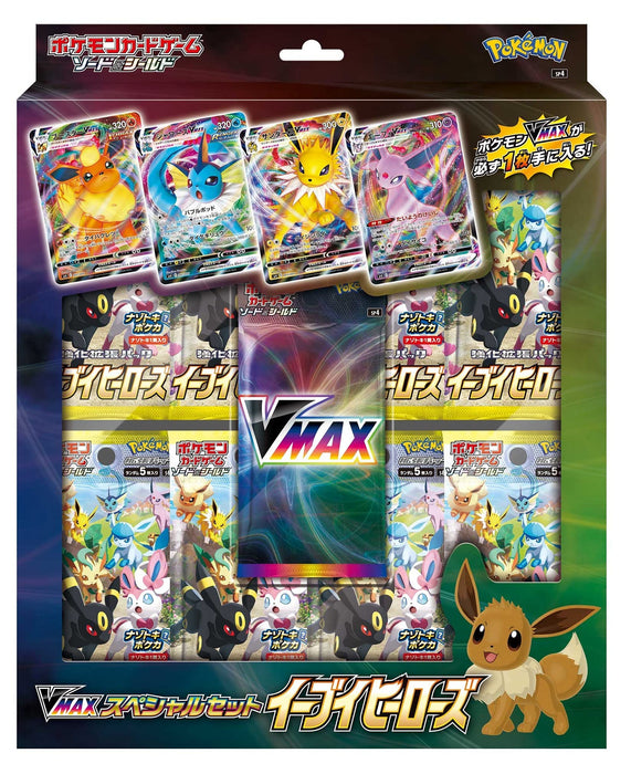 Pokémon Card Game Sword & Shield Vmax Special Set Eevee Heroes Japan- Japan Figure Store - #1 Bring To You The Best Japanese Goods