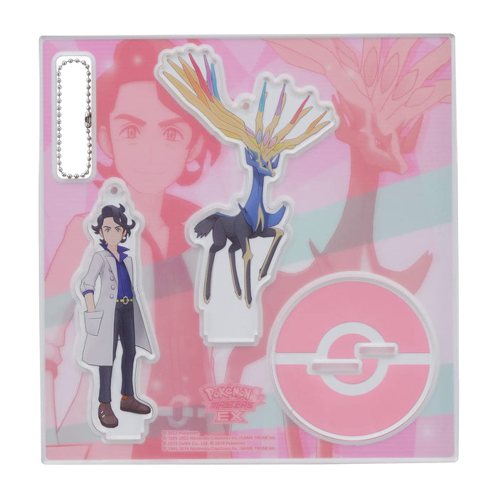 Pokemon Center Original Acrylic Stand Keychain Trainers Salon!! Platane- Japan Figure Store - #1 Bring To You The Best Japanese Goods