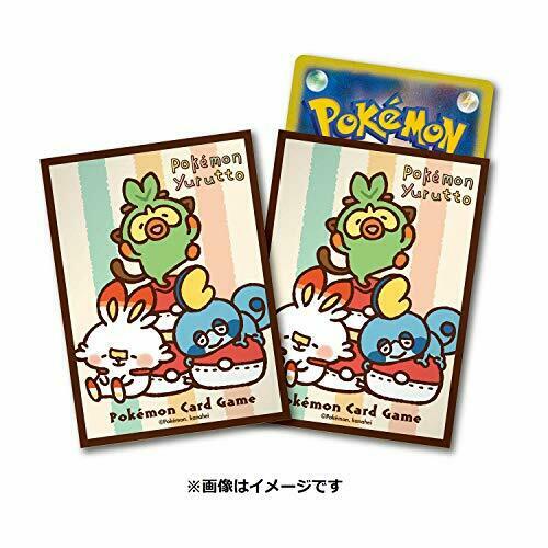 Pokemon Center Original Card Game Deck Shield Yurutto Cushion Ver Anime - Japan Figure