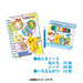 Pokemon Center Original Coloring Shoulder Swsh Japan Figure 4950361206428 2