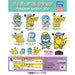 Pokemon Center Original Figure Collection Pokémon Relaxing Life Japan Figure 4521329308906
