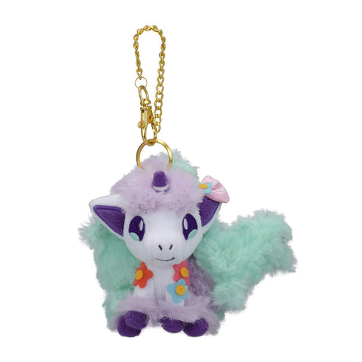 Pokemon Center Original Mascot Galar Ponyta Easter 12x10x8.5cm- Japan Figure Store - #1 Bring To You The Best Japanese Goods