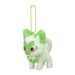 POKEMON CENTER ORIGINAL Plush Mascot -Sprigatito- Japan Figure Store - #1 Bring To You The Best Japanese Goods