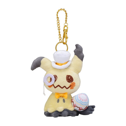 POKEMON CENTER ORIGINAL - Mascot Photogenique Easter 2022 Mimikyu- Japan Figure Store - #1 Bring To You The Best Japanese Goods