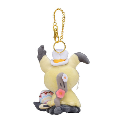 POKEMON CENTER ORIGINAL - Mascot Photogenique Easter 2022 Mimikyu- Japan Figure Store - #1 Bring To You The Best Japanese Goods