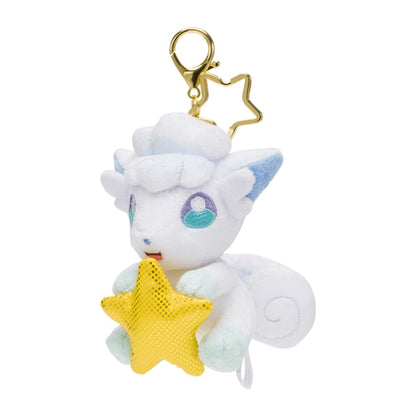 Pokemon Center Original Mascot Speed Star Arora Vulpix Japan Figure 4521329335865 1