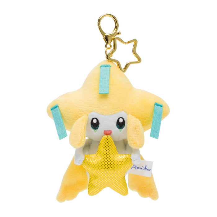 POKEMON CENTER ORIGINAL Mascot Jirachi Speed Star- Japan Figure Store - #1 Bring To You The Best Japanese Goods