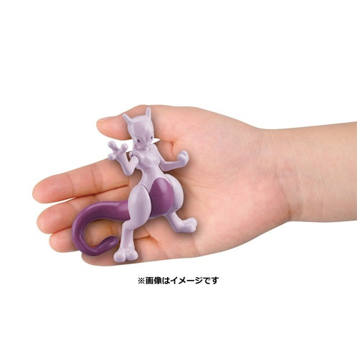Pokemon Center Original Metacolle Mewtwo Japan Figure 4904810161370 1