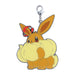 POKEMON CENTER ORIGINAL Keychain Gigantamax Eevee- Japan Figure Store - #1 Bring To You The Best Japanese Goods