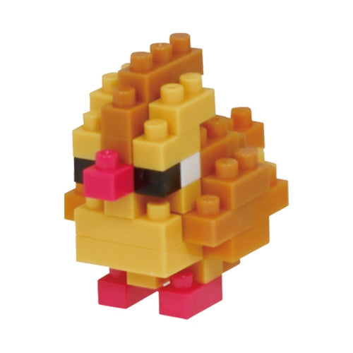 Pokemon Center Original Mini Nano Pokemon Flying Type Box Japan Figure 4521329330969 2