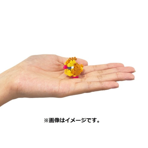Pokemon Center Original Mini Nano Pokemon Flying Type Japan Figure 4972825221709 8