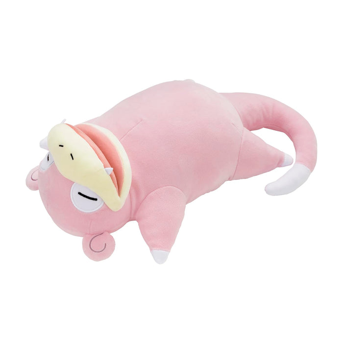 Pokémon Center Original Mochiri Plush Toy Japan Sleep Good Night Yadon- Japan Figure Store - #1 Bring To You The Best Japanese Goods
