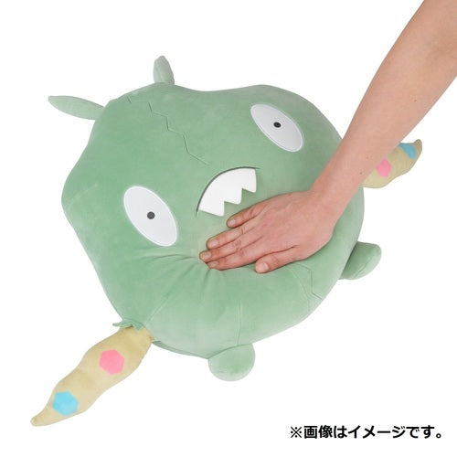 Pokemon Center Original Mochiricchi Plush Yabukuron Japan Figure 4521329370323 5