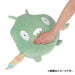 Pokemon Center Original Mochiricchi Plush Yabukuron Japan Figure 4521329370323 5