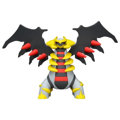 Pokemon Center Original Moncolle Ml-23 Giratina Japan Figure 4904810145967 1