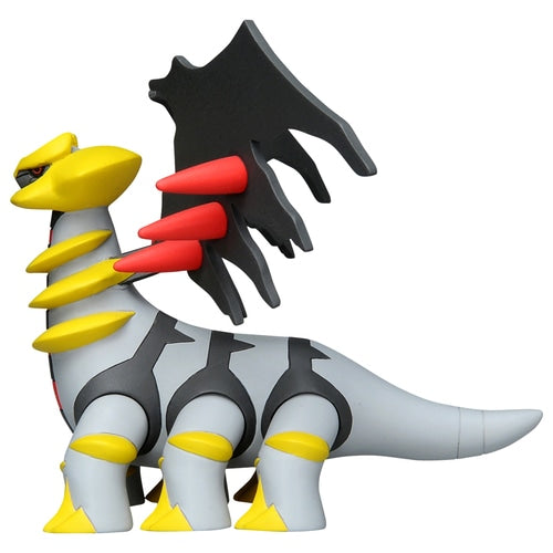 Pokemon Center Original Moncolle Ml-23 Giratina Japan Figure 4904810145967 2