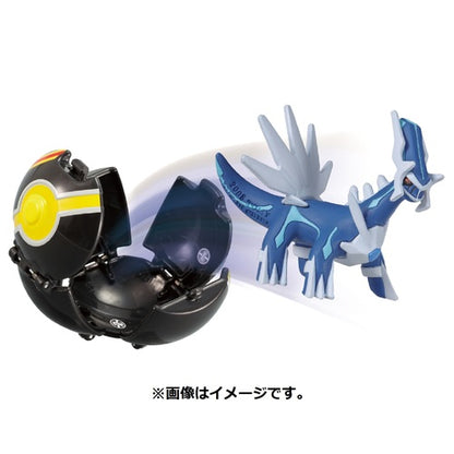 Pokemon Center Original Moncolle Pokedelze Dialga (Gorgeous Ball) Japan Figure 4904810193722